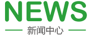 被艹透了视频